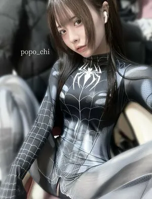 Popo Chi0 OnlyFans Leaked Free Thumbnail Picture - #MDwaJDA6Y0