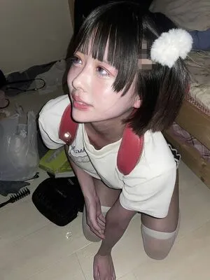 Popo Chi0 OnlyFans Leaked Free Thumbnail Picture - #n6sgZANfw5