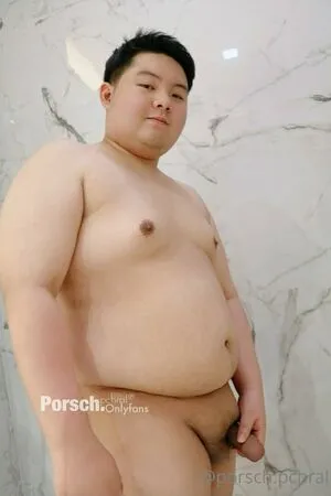 Porsch Pchral OnlyFans Leaked Free Thumbnail Picture - #cqVT9OO8K9