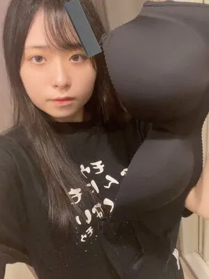 Pot4ku OnlyFans Leaked Free Thumbnail Picture - #ziN1nC8Bys