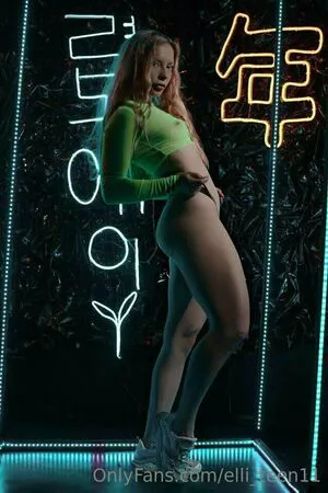 Pretty Elli OnlyFans Leaked Free Thumbnail Picture - #2QH63K90Pr