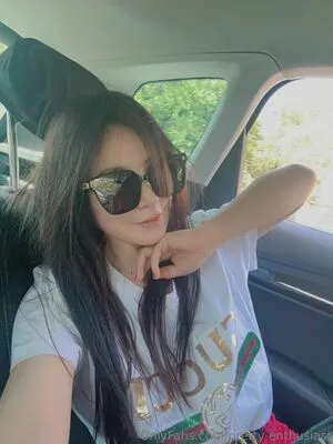 Pretty Enthusiast OnlyFans Leaked Free Thumbnail Picture - #pxlzyA2z5R