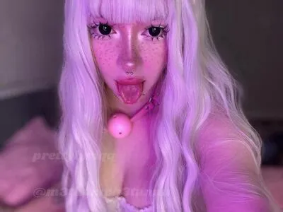 Prettylyriqq OnlyFans Leaked Free Thumbnail Picture - #FAHZOnOkBJ