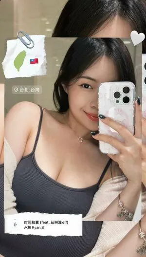 Prikachu OnlyFans Leaked Free Thumbnail Picture - #5TCqV3NZNp