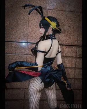 Prikachu OnlyFans Leaked Free Thumbnail Picture - #GSRigjqKiz