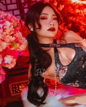 Prikachu OnlyFans Leaked Free Thumbnail Picture - #hAON1PZUw0