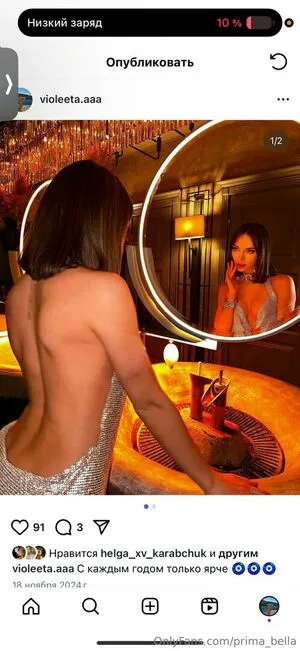 Prima Bella OnlyFans Leaked Free Thumbnail Picture - #MknawYAvyd