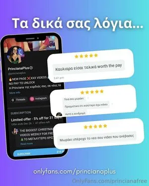 Princianafree OnlyFans Leaked Free Thumbnail Picture - #IAZFmA3aLS