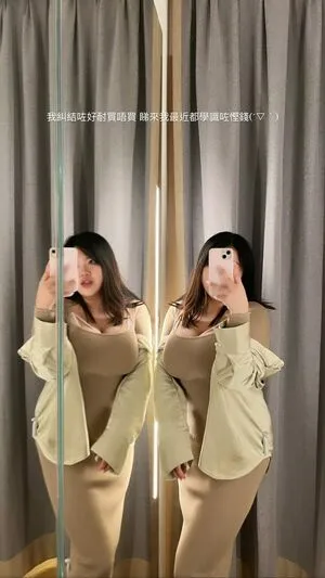 Prisearl OnlyFans Leaked Free Thumbnail Picture - #1VR4DIcZHJ