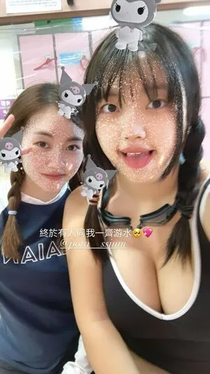 Prisearl OnlyFans Leaked Free Thumbnail Picture - #iC1q8b5nZQ