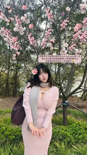 Prisearl OnlyFans Leaked Free Thumbnail Picture - #ob9GM0ogFD