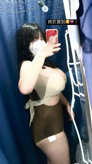 Prisearl OnlyFans Leaked Free Thumbnail Picture - #v8jT6uWRVU