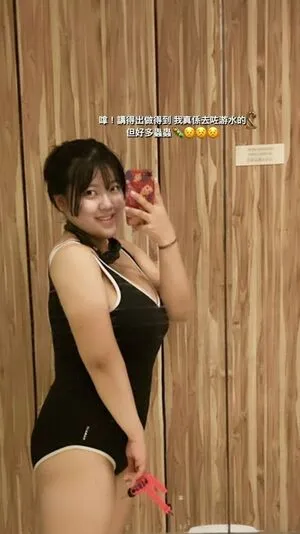 Prisearl OnlyFans Leaked Free Thumbnail Picture - #wtM4BGzv4s