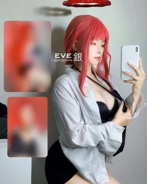 Prototypxeve OnlyFans Leaked Free Thumbnail Picture - #yyOfpNwiED