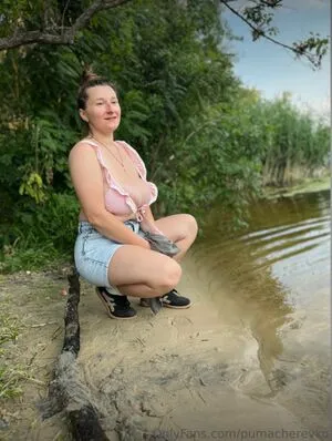 Puma Cherevko OnlyFans Leaked Free Thumbnail Picture - #QiguVewlhb