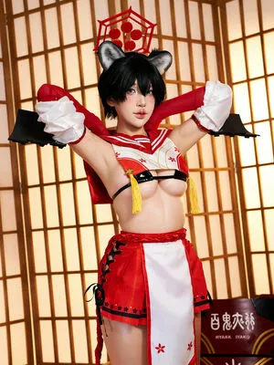 Puypuychan OnlyFans Leaked Free Thumbnail Picture - #4tmVCiZYus