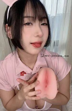 Qanan Na OnlyFans Leaked Free Thumbnail Picture - #1eB9088TwH