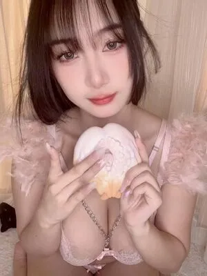 Qanan Na OnlyFans Leaked Free Thumbnail Picture - #QlrPkOYN1J