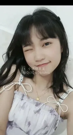 Qi3qaq OnlyFans Leaked Free Thumbnail Picture - #Z9esU8bKML