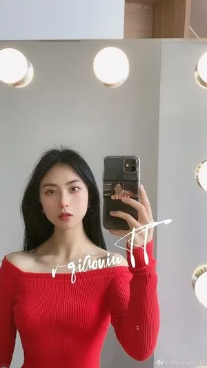 Qiaoniutt Qiaoniu Qiaoniutt Qiaoniu OnlyFans Leaked Free Thumbnail Picture - #FisvA4l25k