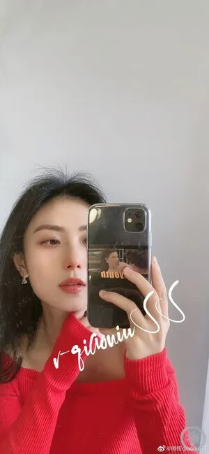 Qiaoniutt Qiaoniu Qiaoniutt Qiaoniu OnlyFans Leaked Free Thumbnail Picture - #FiuqNKgf1j