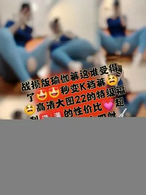 Qiaoniutt Qiaoniu Qiaoniutt Qiaoniu OnlyFans Leaked Free Thumbnail Picture - #gjggEQG7il