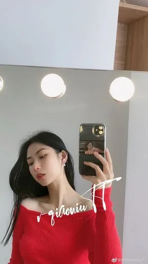 Qiaoniutt Qiaoniu Qiaoniutt Qiaoniu OnlyFans Leaked Free Thumbnail Picture - #miObrbkEIf