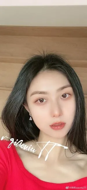 Qiaoniutt Qiaoniu Qiaoniutt Qiaoniu OnlyFans Leaked Free Thumbnail Picture - #qqJljUqq1i