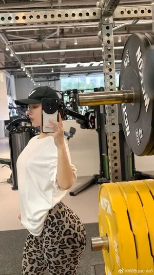 QiaoniuTT OnlyFans Leaked Free Thumbnail Picture - #0eIjP1U9Mn