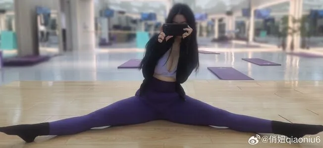 QiaoniuTT OnlyFans Leaked Free Thumbnail Picture - #1NVdCTAa8z