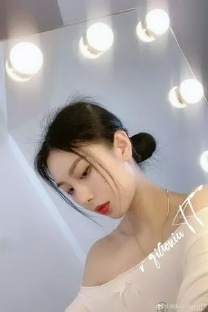 QiaoniuTT OnlyFans Leaked Free Thumbnail Picture - #2OZsRqaxj4