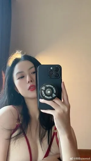 QiaoniuTT OnlyFans Leaked Free Thumbnail Picture - #4gXLzV9HVS