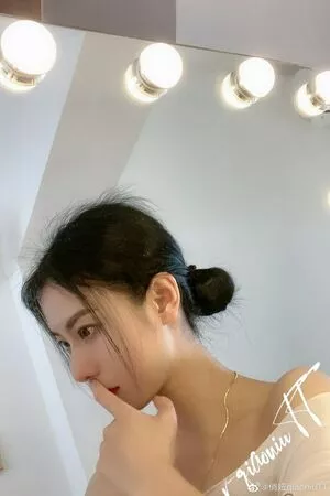 QiaoniuTT OnlyFans Leaked Free Thumbnail Picture - #5QO9VQL5qM