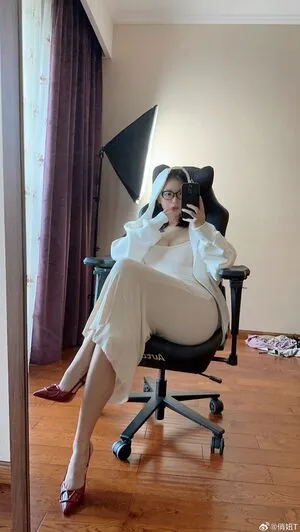 QiaoniuTT OnlyFans Leaked Free Thumbnail Picture - #6XEVZtjiVn