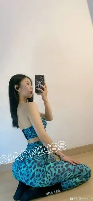 QiaoniuTT OnlyFans Leaked Free Thumbnail Picture - #A22Gqg1Hug