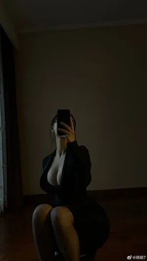QiaoniuTT OnlyFans Leaked Free Thumbnail Picture - #BUz9QY21vx