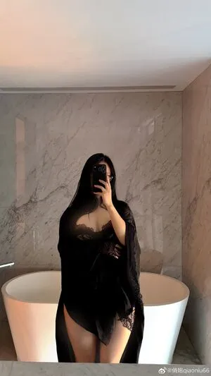 QiaoniuTT OnlyFans Leaked Free Thumbnail Picture - #CBVkw3345V