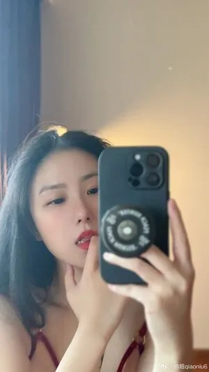 QiaoniuTT OnlyFans Leaked Free Thumbnail Picture - #CUTWEyBoa4