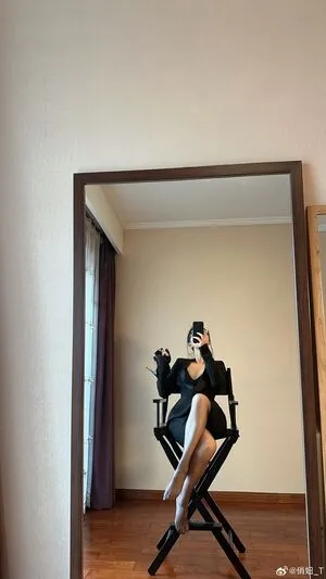 QiaoniuTT OnlyFans Leaked Free Thumbnail Picture - #DqxQlx0KEt