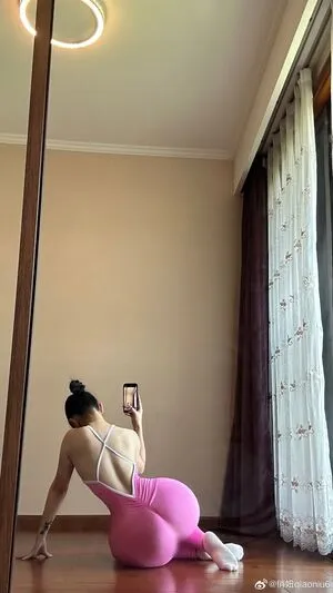 QiaoniuTT OnlyFans Leaked Free Thumbnail Picture - #JFQajXwvQW