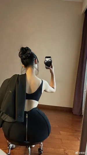 QiaoniuTT OnlyFans Leaked Free Thumbnail Picture - #KVJJhCGXZg