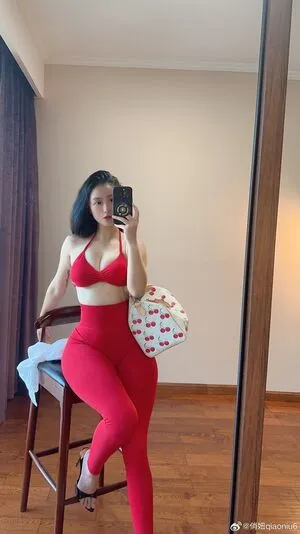 QiaoniuTT OnlyFans Leaked Free Thumbnail Picture - #MCvYwLFJVH