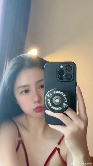 QiaoniuTT OnlyFans Leaked Free Thumbnail Picture - #PWV9p9xH0B