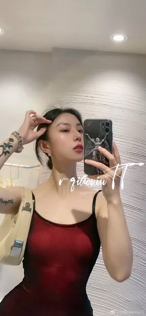 QiaoniuTT OnlyFans Leaked Free Thumbnail Picture - #Rxp57HlCbW