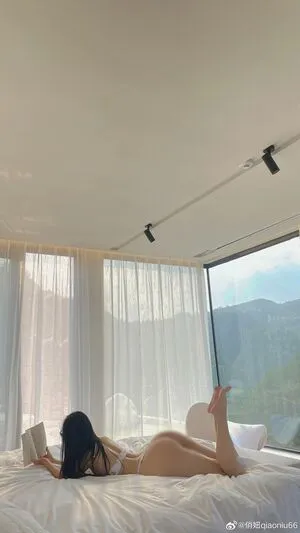 QiaoniuTT OnlyFans Leaked Free Thumbnail Picture - #S7NHrQc8xZ