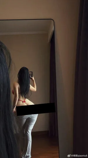 QiaoniuTT OnlyFans Leaked Free Thumbnail Picture - #SevEVWt4pA