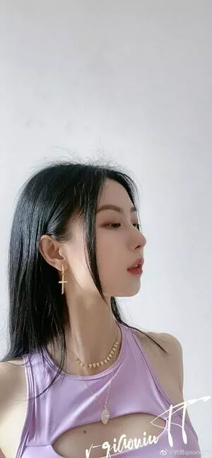 QiaoniuTT OnlyFans Leaked Free Thumbnail Picture - #UBHmJnaOHg