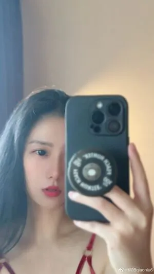 QiaoniuTT OnlyFans Leaked Free Thumbnail Picture - #Um1HxziD8W