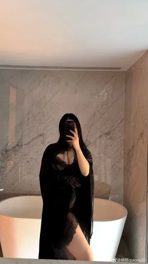 QiaoniuTT OnlyFans Leaked Free Thumbnail Picture - #WHh7HVm0XW