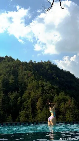 QiaoniuTT OnlyFans Leaked Free Thumbnail Picture - #ZcGMZVKDm7